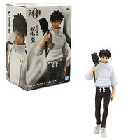 Jujutsu kaisen the movie: Yukon no kata - Yuta Okkotsui 16cm