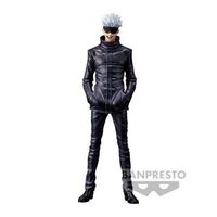 King Of Artist: Jujutsu Kaisen - Satoru Gojo Statue (22CM)