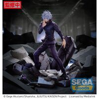 Jujutsu Kaisen Figurizm Luminasta PVC Statue Shibuya Incindent Satoru Gojo Unlimited Void 21 cm