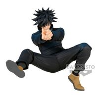 Maximatic: Jujutsu Kaisen - Megumi Fushiguro Statue (16CM)