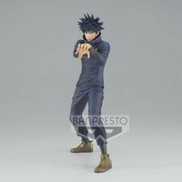 King Of Artist : Jujutsu Kaisen - Megumi Fushiguro Statue (21CM)