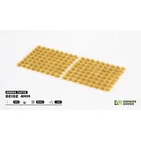 Beige 4mm Grass Tufts - Small (144)