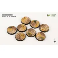 Deserts of Mahl Bases - Round 32mm (8)