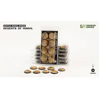 Deserts of Mahl Bases - Round 32mm (8)