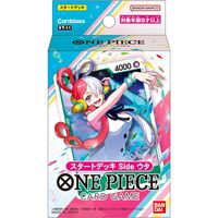 One Piece Starter Deck UTA ST11