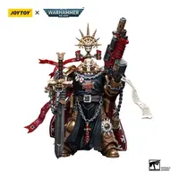 Black Temblars High Marshal Helbrecht 1/18 12cm
