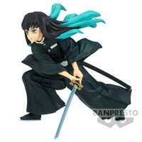 Muichiro Tokito (Ver.B) Statue 10cm - Demon Slayer