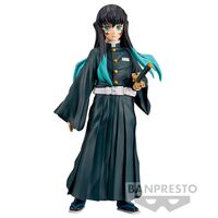 Muichiro Tokito (Ver.A) Statue 15cm - Demon Slayer