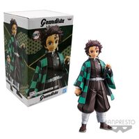 Tanjiro Kamado Statue 24cm - Demon Slayer