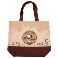 Beagle Scouts Tote Bag Peanuts 50th Anniversary