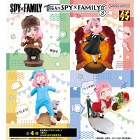 Spy x Family Petitrama Mini Statue Vol.3 Set 9cm