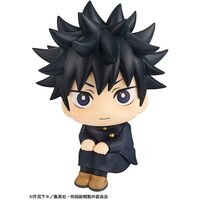 Jujutsu Kaisen Look Up Statue Megumi Fushiguro Smile Ver. 11cm