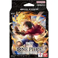 One Piece Card Game 3DY2 - ST14 Starter Deck