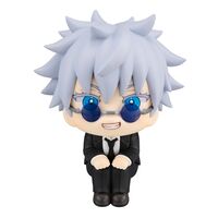 Jujutsu Kaisen Look up - Gojo Satoru Suit Ver.