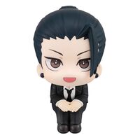 Jujutsu Kaisen Look Up - Suguru Geto Suit Ver.