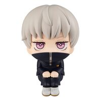 Jujutsu Kaisen Look up Pvc Statue Toge Inumaki 11 cm