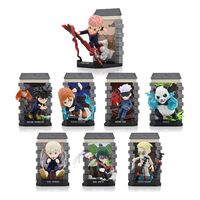 Jujutsu Kaisen Mystery Capsule Cursed 10cm