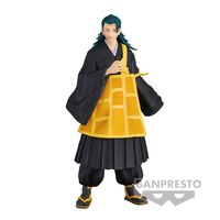 Suguru Geto (Ver.B) Statue 17cm - Jujutsu Kaisen