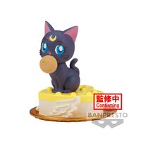 Luna - Pretty Guardian Sailor Moon Cosmos Figure