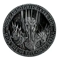 Lord of the Rings - Eye of Sauron Deluxe Coin