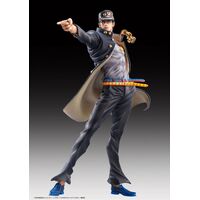 Jotaro Kujo Pvc Statatue 16cm - Jojo's Bizarre Adventure
