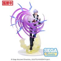Satoru Gojo Hollow Purple (Kyoshiki Murasaki) Jujutsu Kaisen Luminastra Pvc Statue 20cm