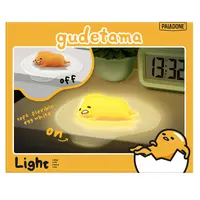 Gudetama 3D Light