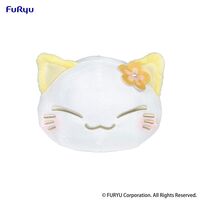 Nemuneko Cat Plush Figure Yellow 18cm
