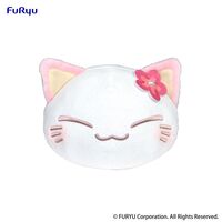 Nemuneko Cat Plush Figure Pink