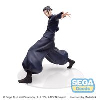 Jujutsu Kaisen ''Suguru Geto'' - Strong Duo 17cm