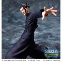 Jujutsu Kaisen ''Suguru Geto'' - Strong Duo 17cm
