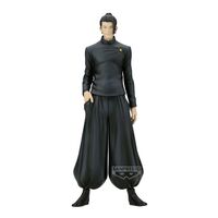 Jujutsu Kaisen King of Artist Suguru Geto - Special Ver.