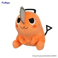Pochita Sitting Naughty Plush 20cm - Chainsaw Man