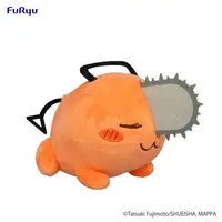 Pochita Sleeping Plush 20cm - Chainsaw Man