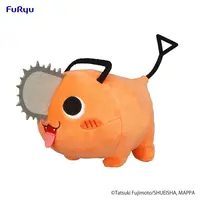 Pochita Tongue Plush 20cm - Chainsaw Man