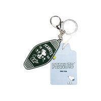 Peanuts Keychain Snoopy Country Club