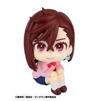 Dandadan Look Up PVC Statue Momo 11 cm