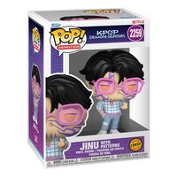 POP! Jinu - K-Pop Demon Hunters #2259 CHASE