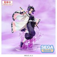 Shinobu Kocho Pvc Statue 18cm - Demon Slayer