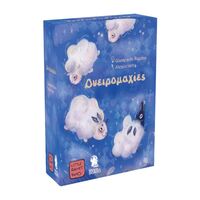 Ονειρομαχιες