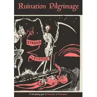 Ruination Pilgrimage RPG