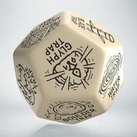 Trap Generator Die: Beige&Black