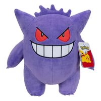 Pokemon Plush Figure Gengar 30cm