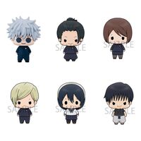 Jujutsu Kaisen Chokorin Mascot Series Vol. 02 Blind Box 5cm
