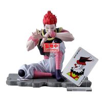 Hunter x Hunter Memorable Saga Special-HYSKOA- STATUE
