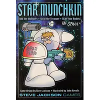 Star Munchkin Deluxe