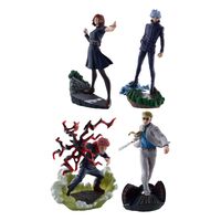 Jujutsu Kaisen Petitrama Trading Figure 3-Set Jujutsu Kaisen Vol.2 Setn 9cm