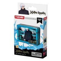 Jujutsu Kaisen Film Frame (S) Gojo CRAFT KIT