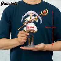 Frieren: Beyond Journey's End - Banpresto Grandista Figure - Frieren