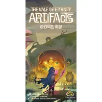 The Vale of Eternity Artifacts Expansion